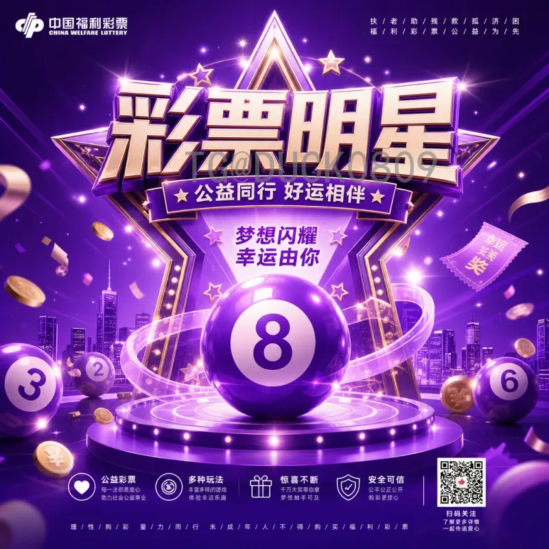详细2026年国际足联世界杯比赛场馆一览：16座球场横跨美加墨三国