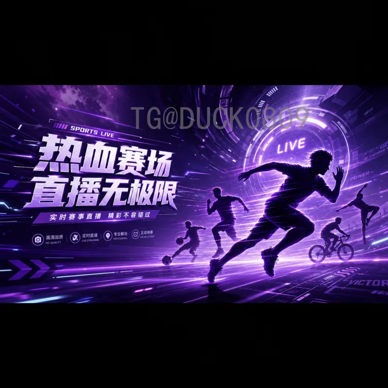 卡塔尔世界杯小组赛新闻全程：从冷门到绝杀，32强逐鹿终见分晓